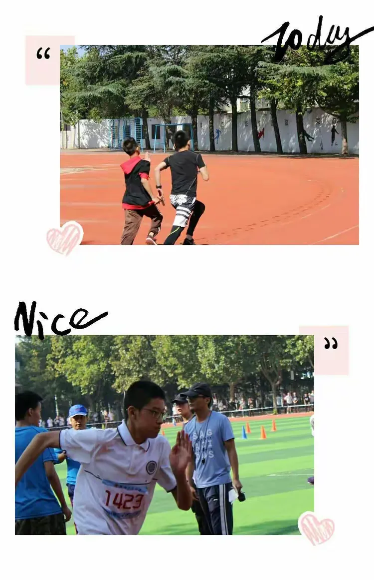 南美代表团团结一心，拼到最后的简单介绍