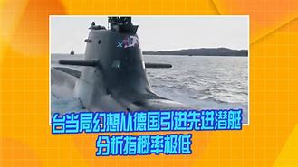 格林斯比挫败对手，升级希望受挫