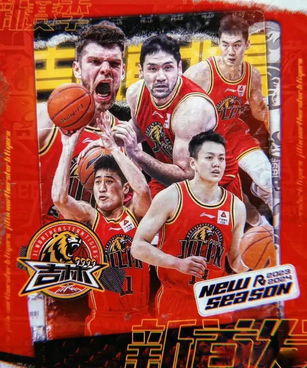 福建队调整备战策略，全队备战