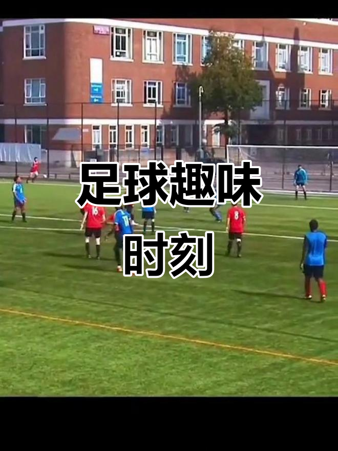 包含足球巨星另类养生方法大揭秘的词条