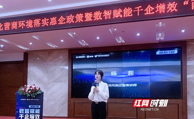 探讨中国足球转型之路，从基层做起