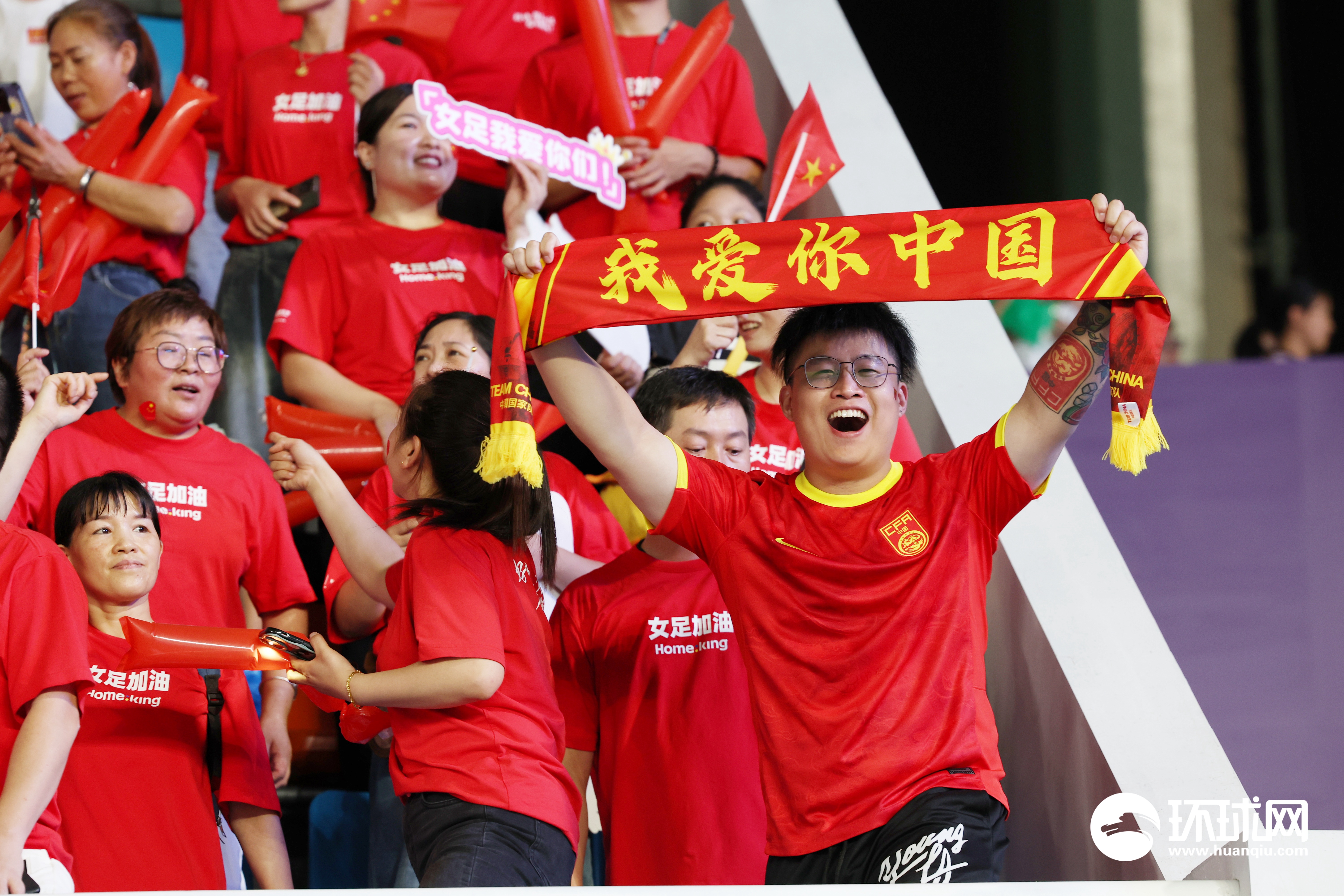 国足女足全力备战比赛，追求胜利
