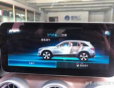 萨尔茨堡熬过盖坦山:-厂卫五负瓜录黄星