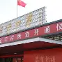 德赢官网官网-关于英达-彼得卡琴：智慧型城市的一体化解决方案的信息